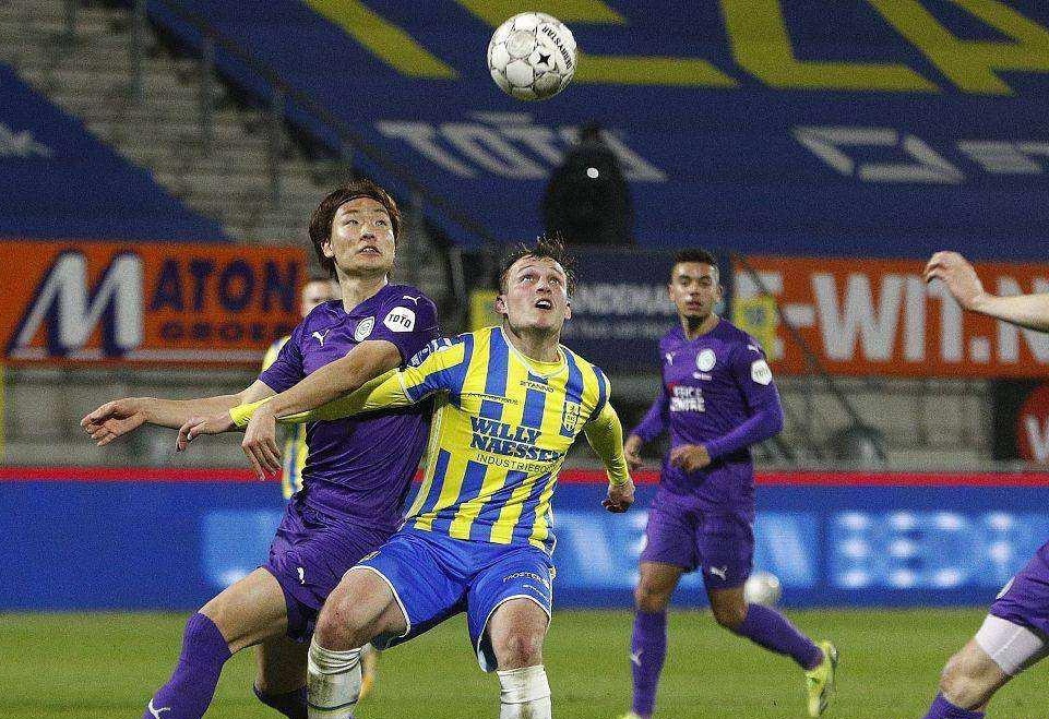 出其不意 出其不意