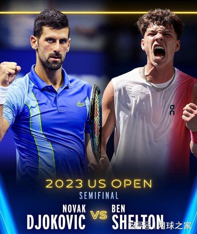 莫雷加德虽 莫雷加德虽